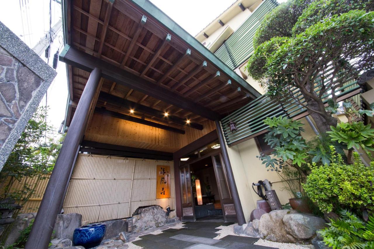 Ryokan Seifuso Omuta Exterior foto